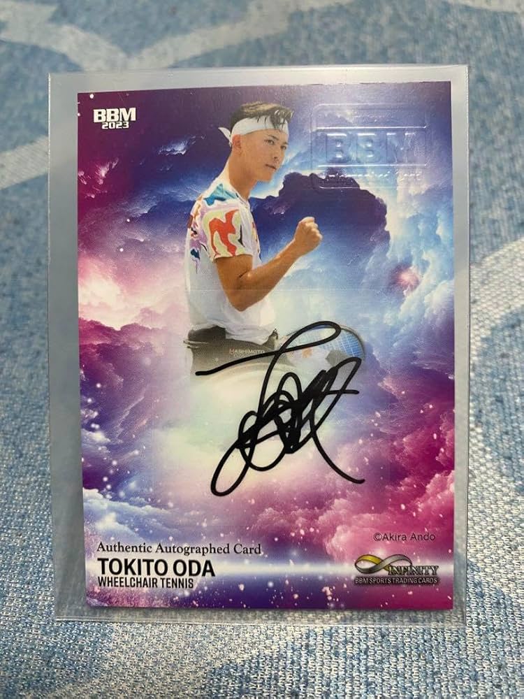 Amazon.co.jp: 小田凱人 INFINITY 2023 直筆サインカード 5枚